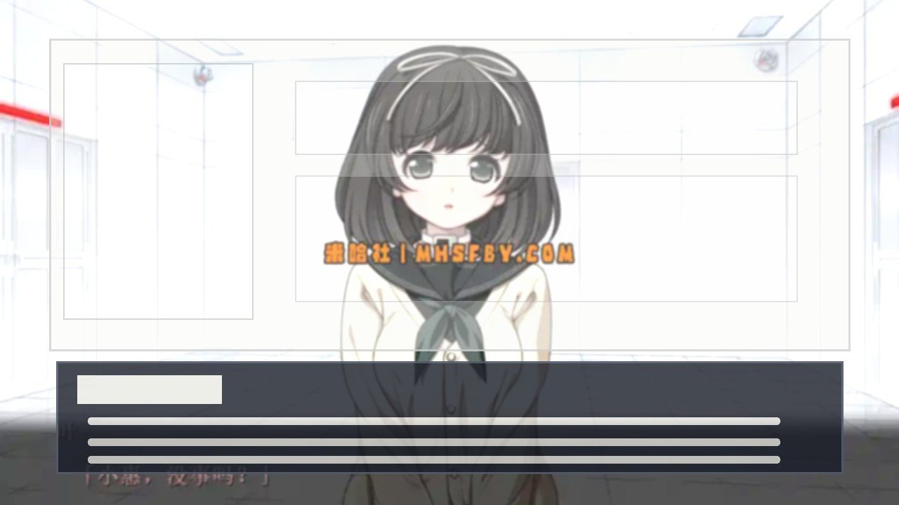 乐园之扉 剧情互动 内容截图 4