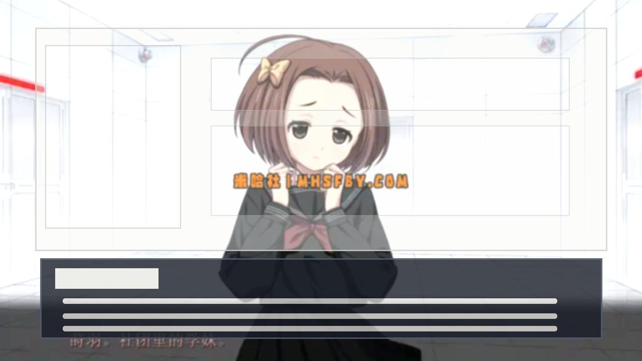 乐园之扉 故事片段 页面配图 2