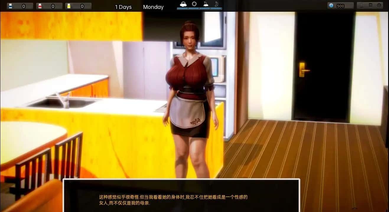 腐化 Corruption 章节事件 展示图 6