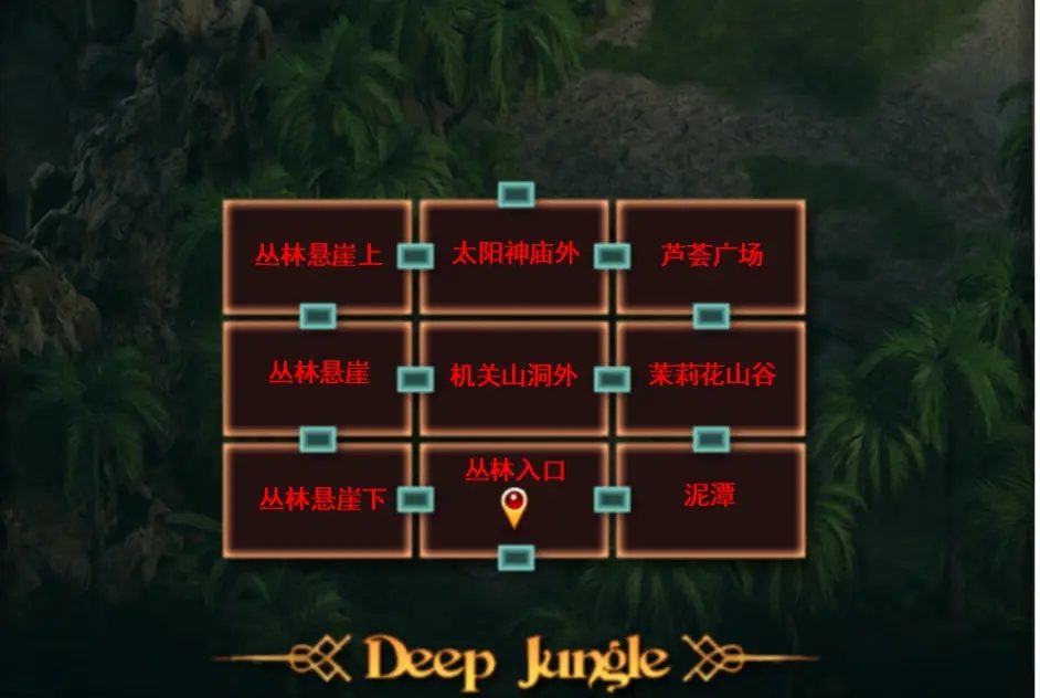 纳迪亚之宝 剧情互动 画面 7