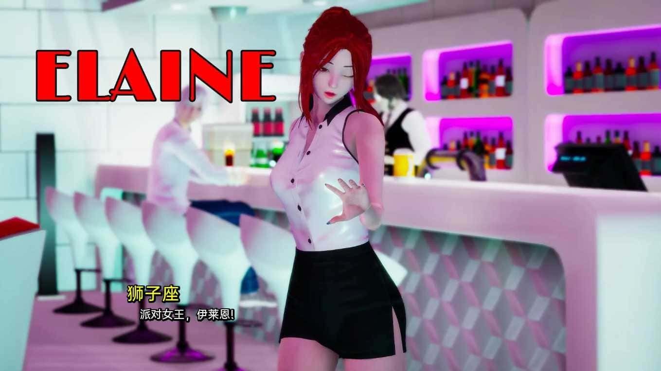 我真正的愿望 任务推进 内容截图 7