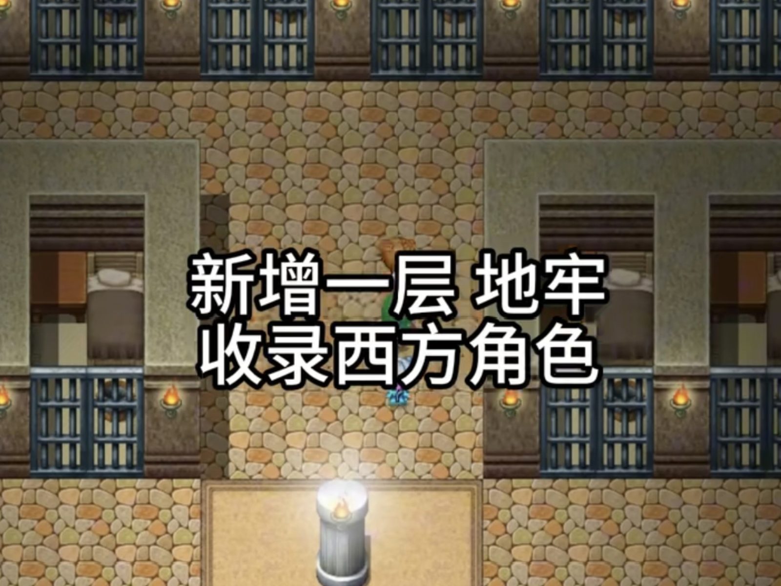 缚语BondWhispers版 任务推进 玩法截图 8
