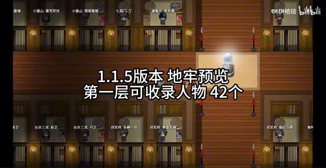 缚语BondWhispers版 攻略要点 画面 6