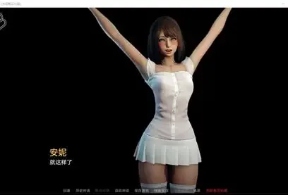 永恒世界 沉浸式演出 场景图 6