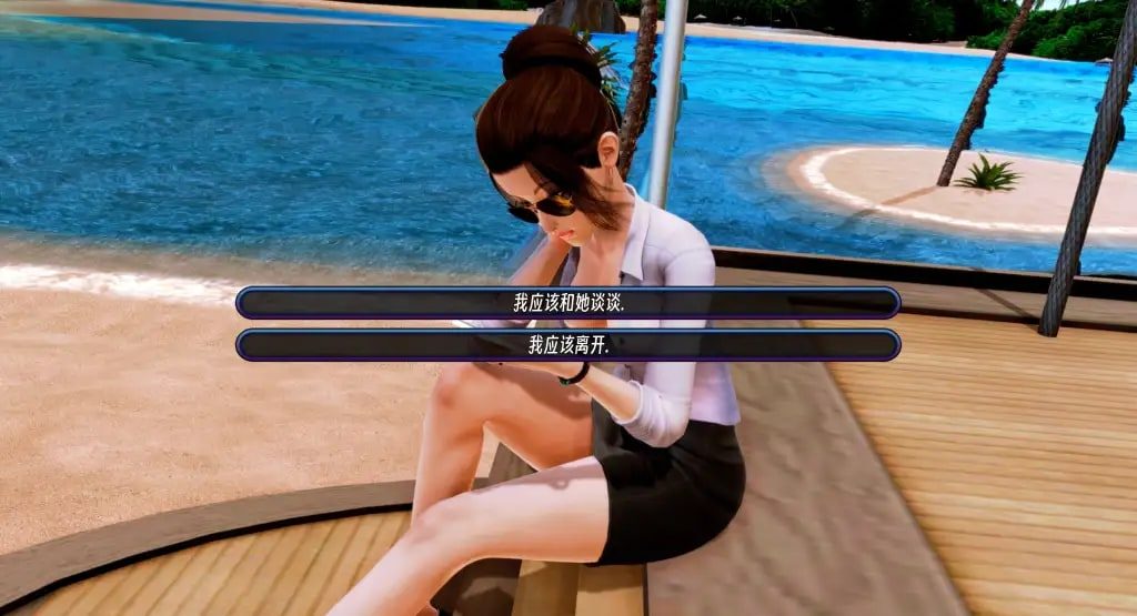 后宫酒店Harem Hotel 回想收集 演示图 3