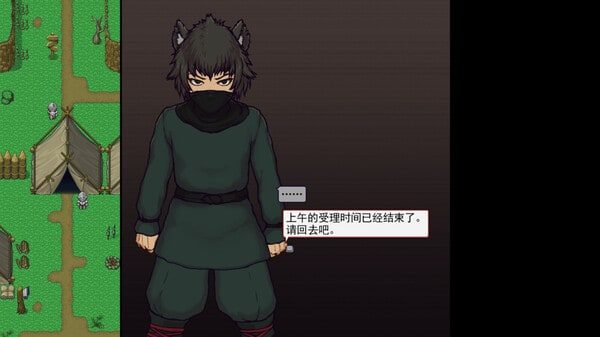 帝国入境所 玩法展示 资料图 4