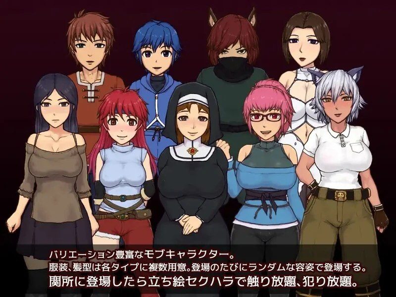 帝国入境所 存档管理 画面 2