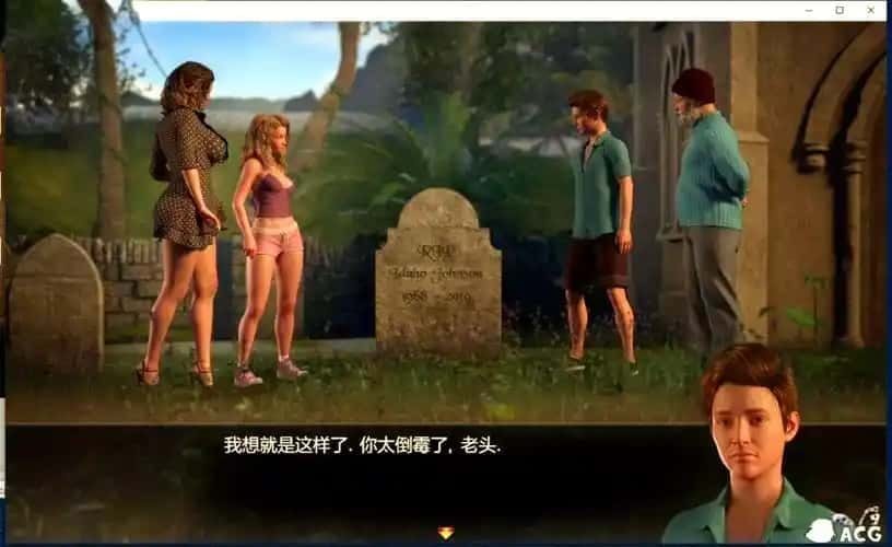 迪亚纳之宝 实机画面 玩法截图 3