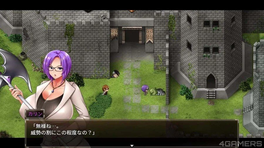 卡琳的监狱_Karryn's Prison 剧情互动 场景图 6