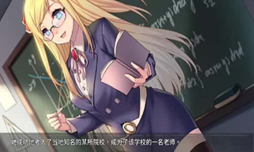 奈的教育日记 章节事件 专题图 4