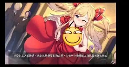 奈的教育日记 CG回想 玩法截图 2