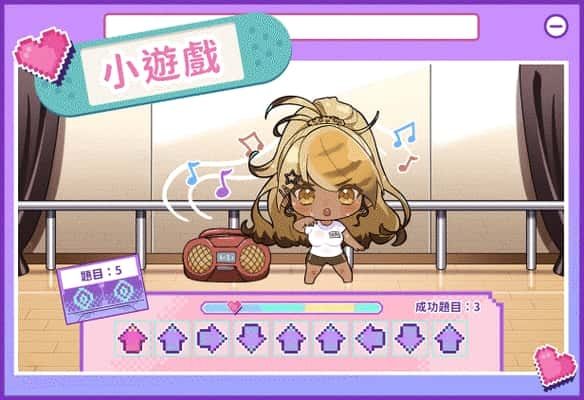 请成为最能干的VTuber吧！ 探索场景 演示图 7