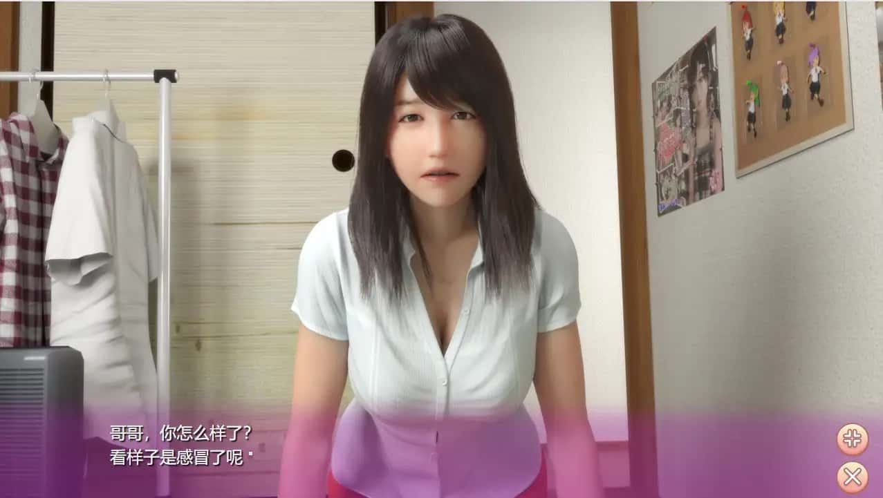 死宅与天使和奇怪的家 版本内容 预览图 7