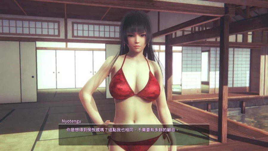 甜心选择2_Honey Select 2 任务推进 展示图 4