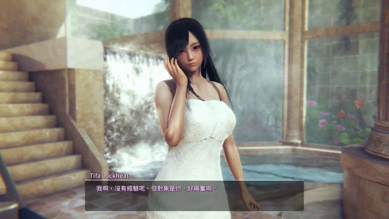 甜心选择2_Honey Select 2 剧情互动 玩法截图 2