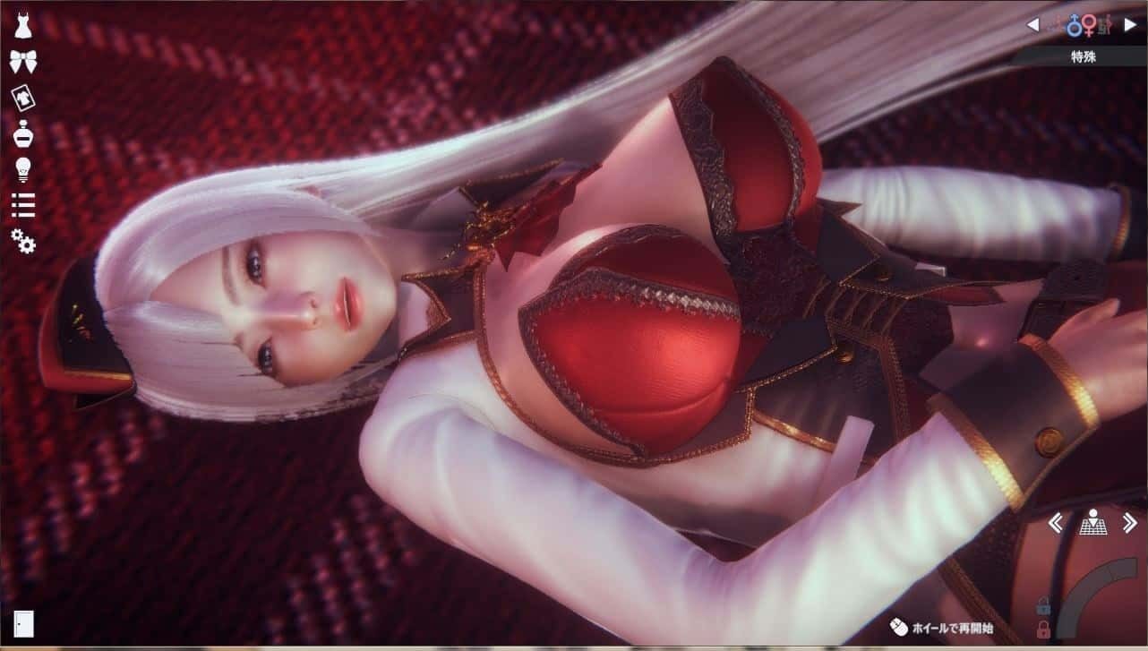 甜心选择2_Honey Select 2 章节推进 演示图 8