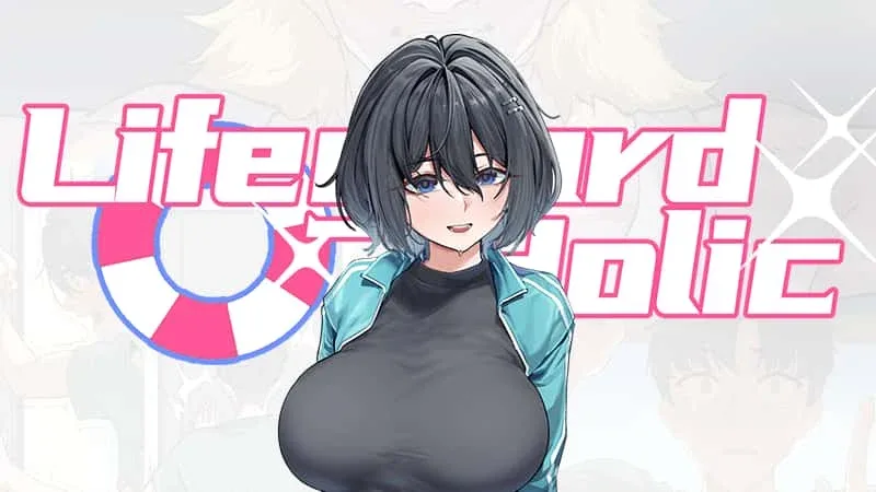 野猫少女的同居生活_Cat Girl Sweet Days 野猫少女的同居生活绅士游戏双端版本 封面图