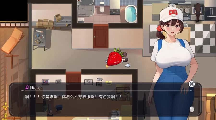 职场幻想 Workplace Fantasy 场景演出 资料图 3
