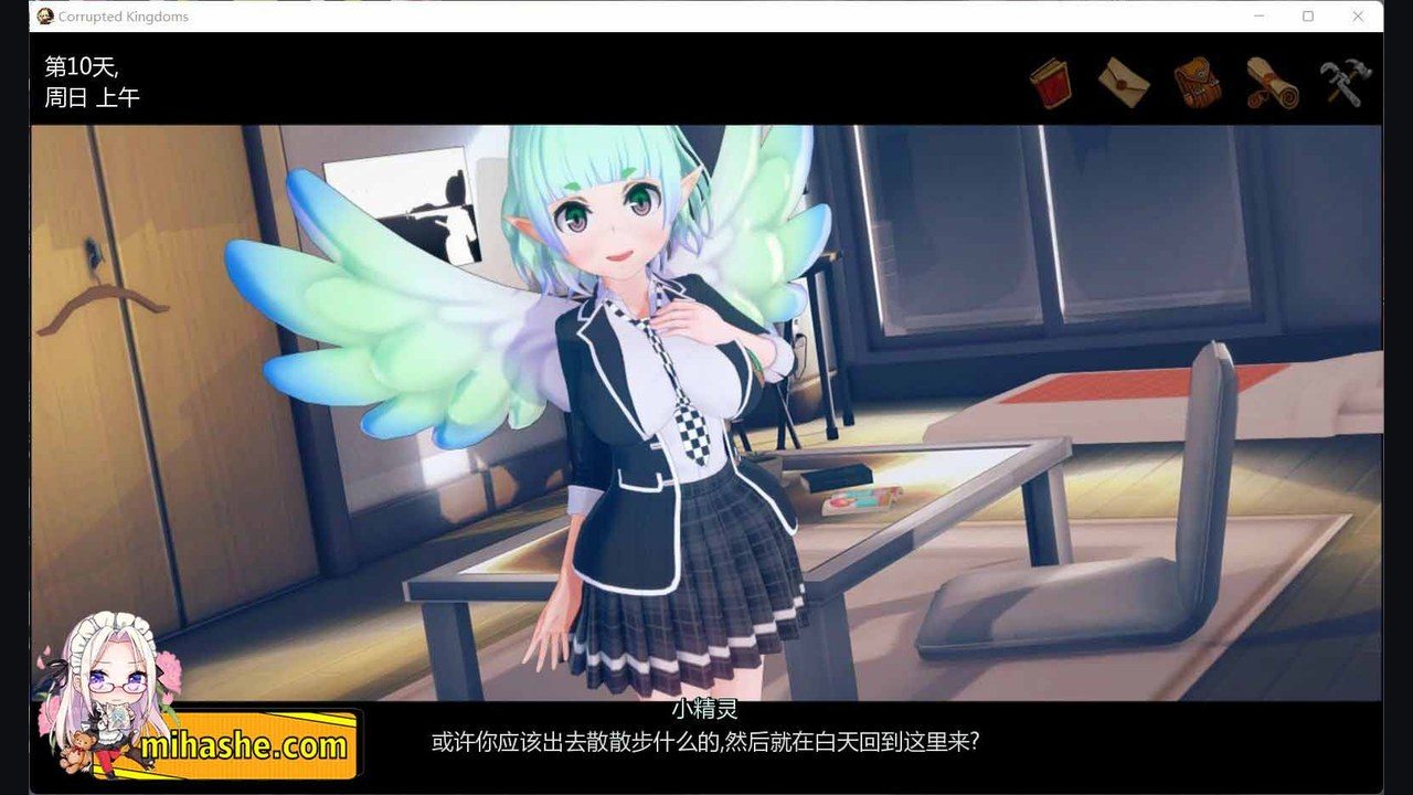 腐败王国CorruptedKingdom 中文界面 页面配图 6