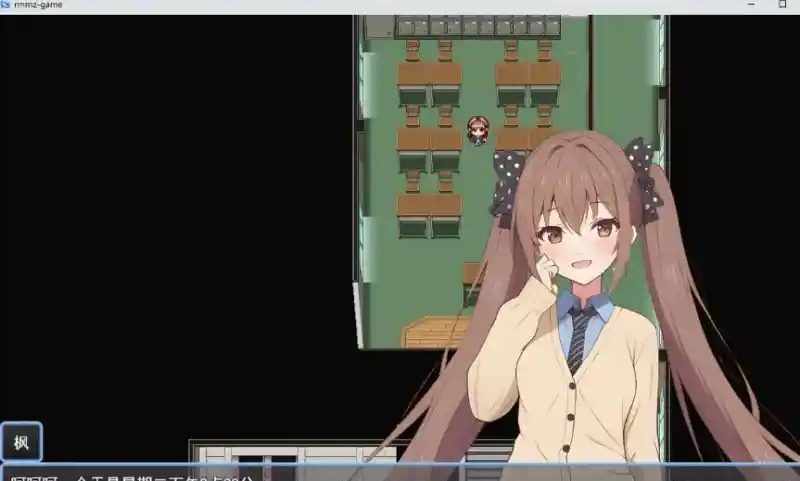 枫酱想回家 Kaede Wants to Go Home 枫酱想回家汉化版下载：ADV选择 封面图